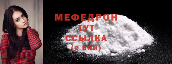 стаф Гусев