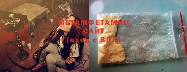 стаф Гусев