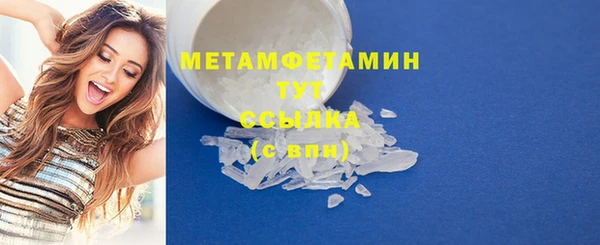 стаф Гусев