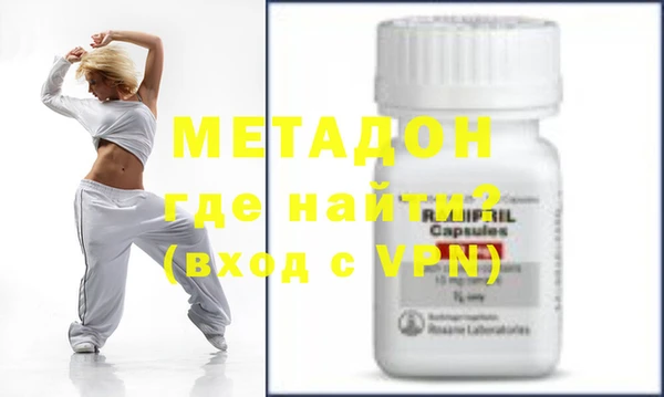 стаф Гусев