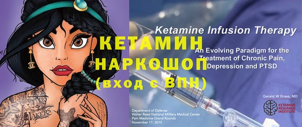 стаф Гусев