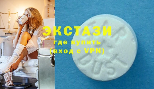 ешки Дмитров
