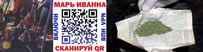 гидра маркетплейс Волгодонск Каннабис планчик сколько стоит